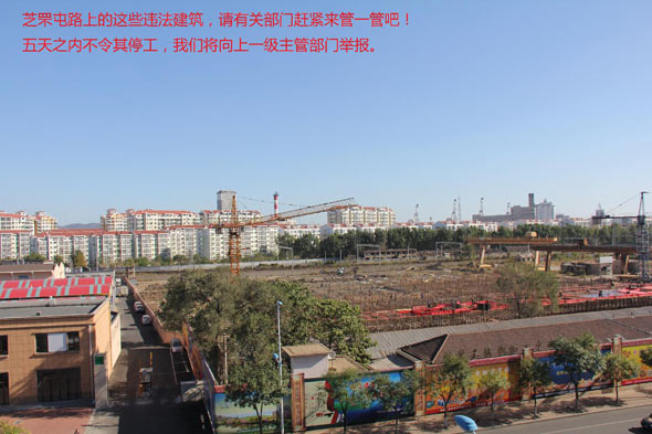 中国人均收入城市_人均收入城市(2)