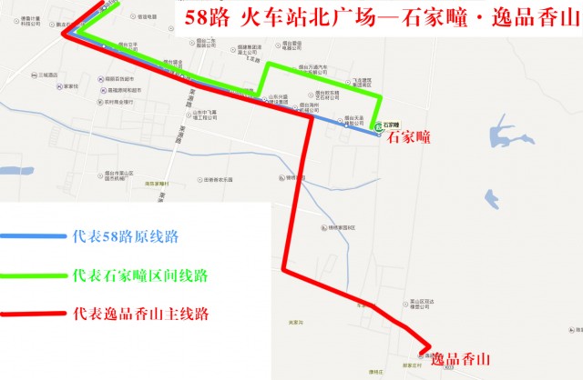 网上民声 公交集团 > 详细 58路环保新车市民欢喜,但线路调整不合理却